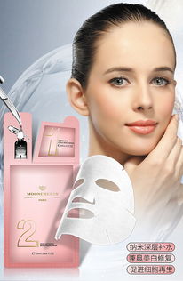 化妆品 美丽与健康的双刃剑