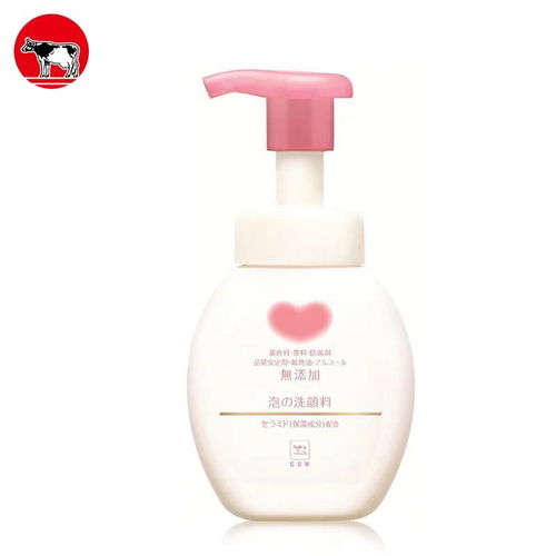 化妆品 艺术与科学的交融