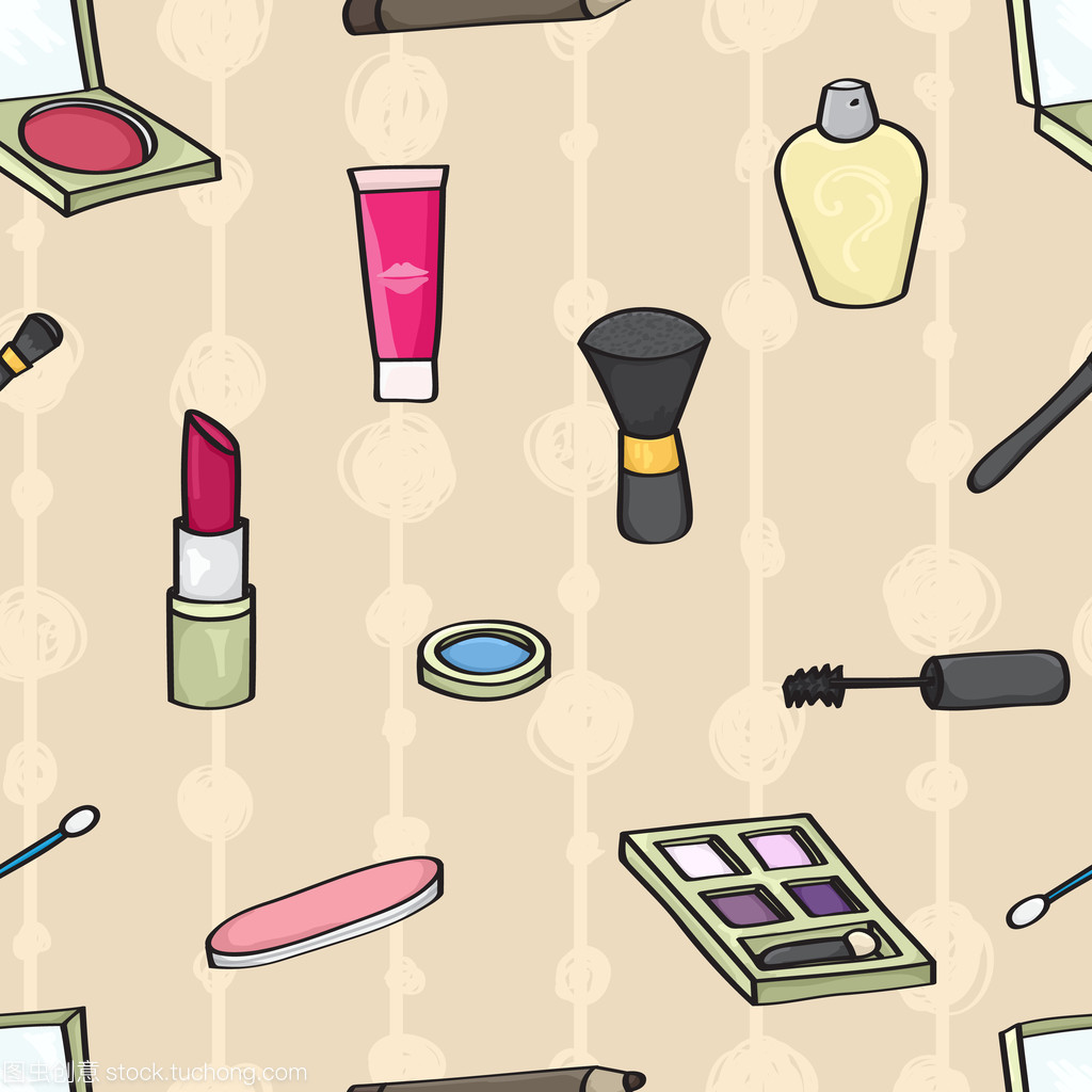 卡通化妆品无缝背景一站式代理代办服务