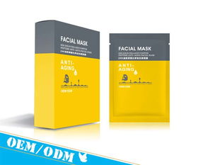 专注优质，匠心定制——广州名颜化妆品OEM批发引领行业新风尚